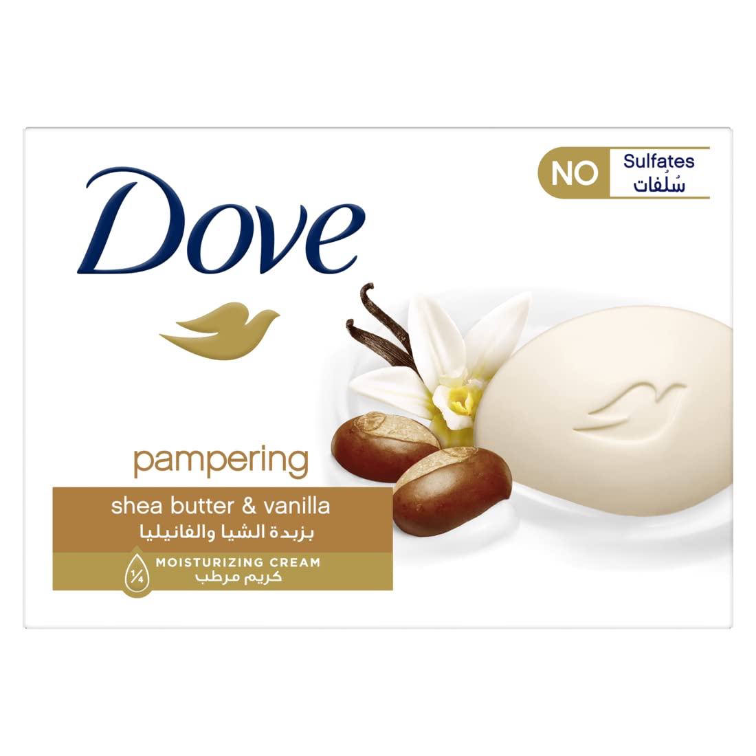 Buy Dove Adam Zac Purely Pampering Beauty Cream Bar Soap Shea